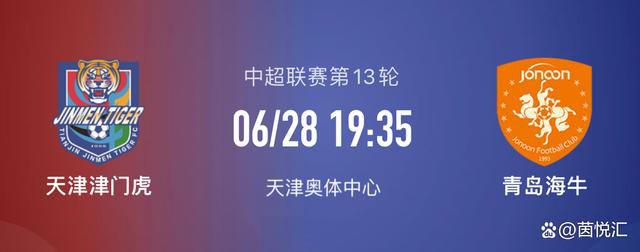 这个数字是排名第二的裁判罗布-琼斯的两倍多，琼斯一共为此发了8张黄牌。